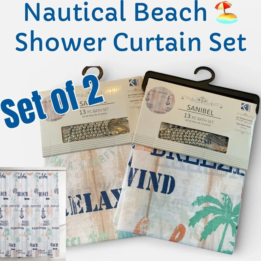 🏖️Set of 2 Shower Curtain Sets